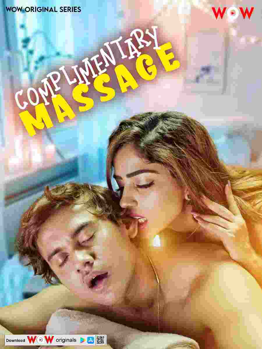 Complementary Massage (2023) WoW S01E01T03 _MdiskVideo_1645348719cfcd.jpg